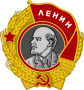 playground:225px-order_of_lenin.svg.png